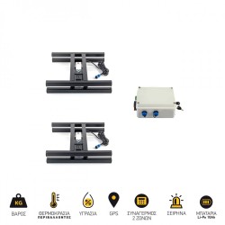 Μελισσοκομική ζυγαριά MZ-2632 Μελισσοκομική ζυγαριά MZ-2632